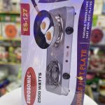 Spiral Hotplates