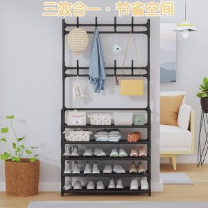 Shoe and coat rack(5 layers)