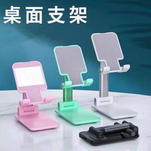 Mini phone stand
