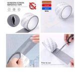 Net repair mesh