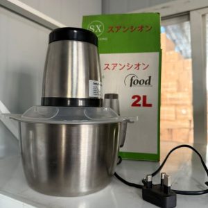 2L yam pounder