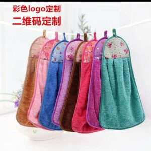 Kitchen towels
