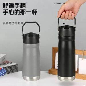 650ml vacuum bottle with straw
