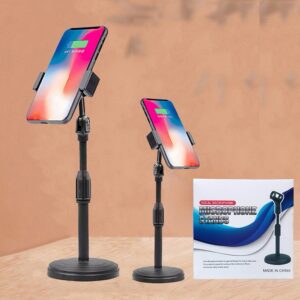 Microphone stand